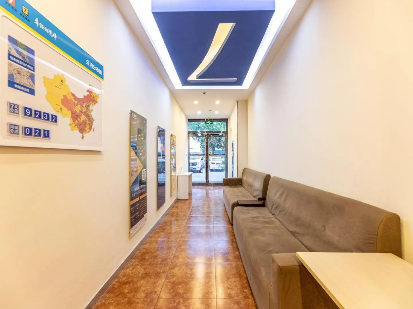 7Days Inn Suzhou Suzhou paradise Changjiang Road Su Fu Road