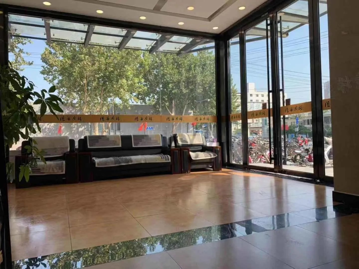 7Days Inn Shijiazhuang Friendship Avenue Jianguo Road