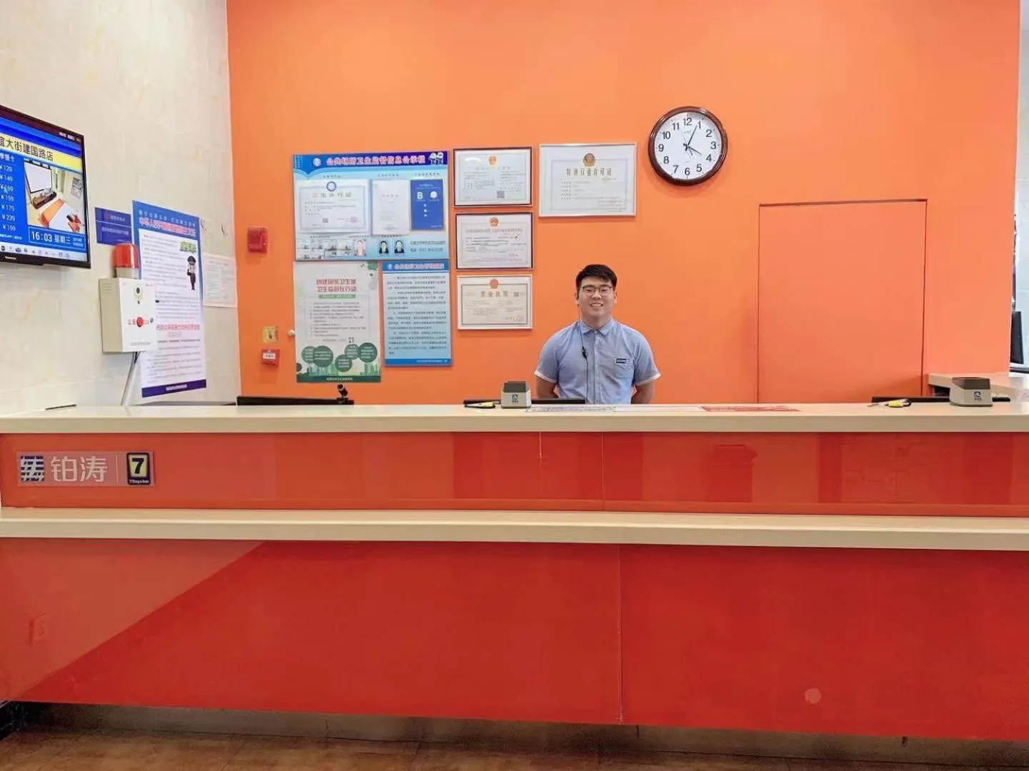 7Days Inn Shijiazhuang Friendship Avenue Jianguo Road