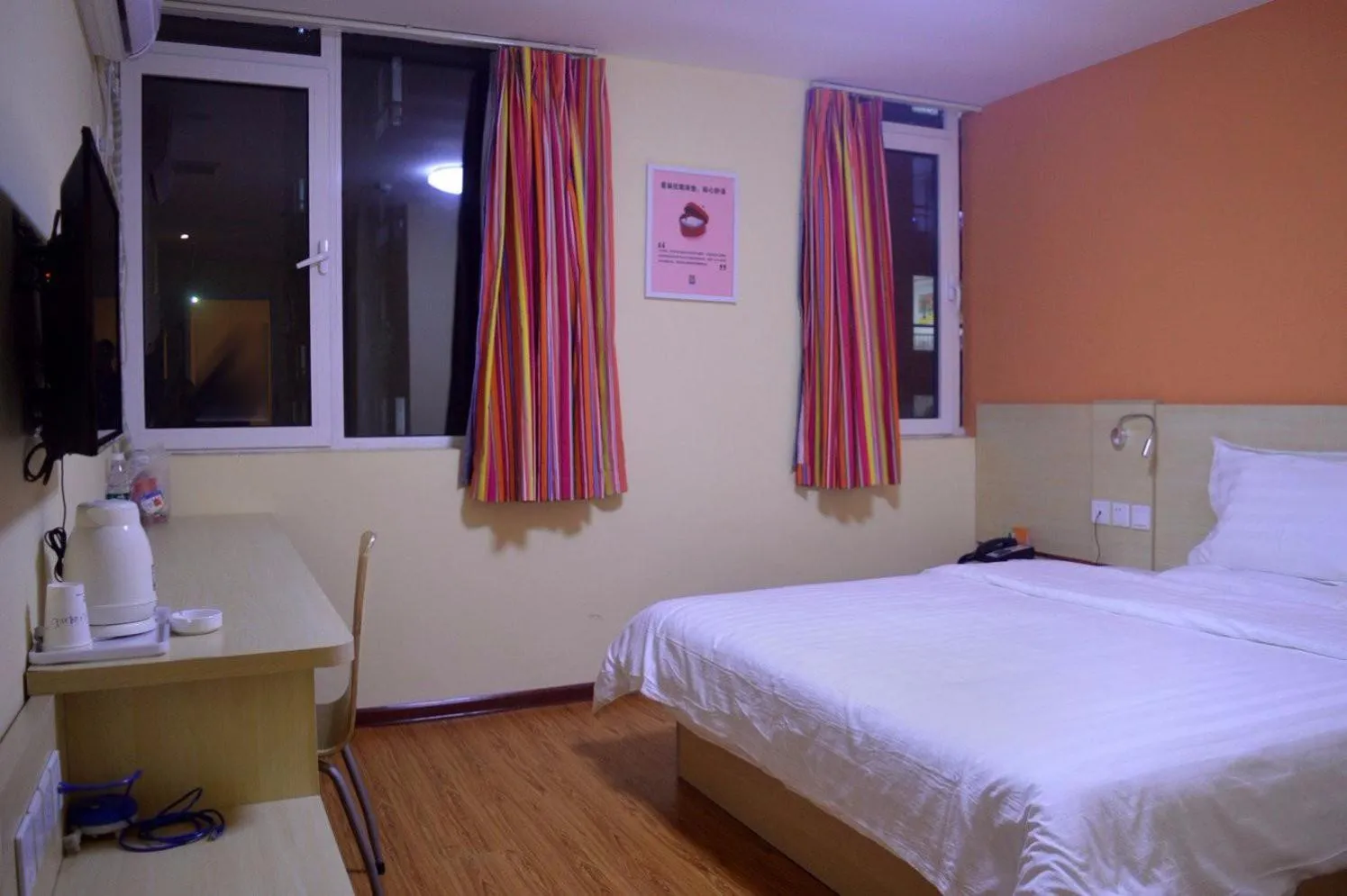 Bed in 7Days Inn Shijiazhuang Friendship Avenue Jianguo Road