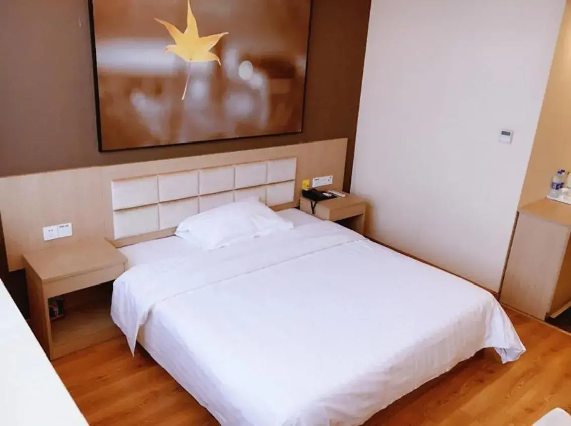 7Days Inn Yancheng Jianhu Xiu Fu South Road 7Days Inn Yancheng Jianhu Xiu Fu South Road