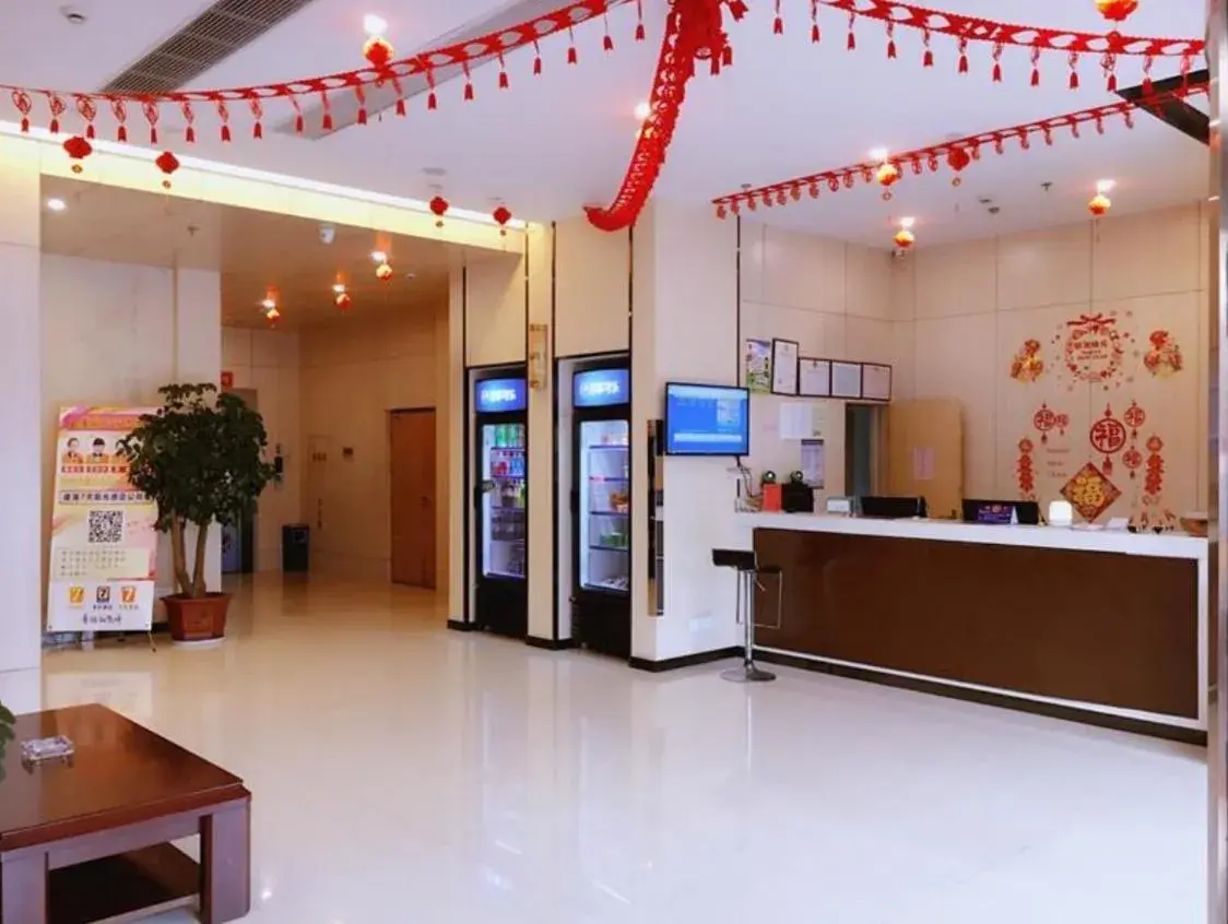7Days Inn Yancheng Jianhu Xiu Fu South Road 7Days Inn Yancheng Jianhu Xiu Fu South Road
