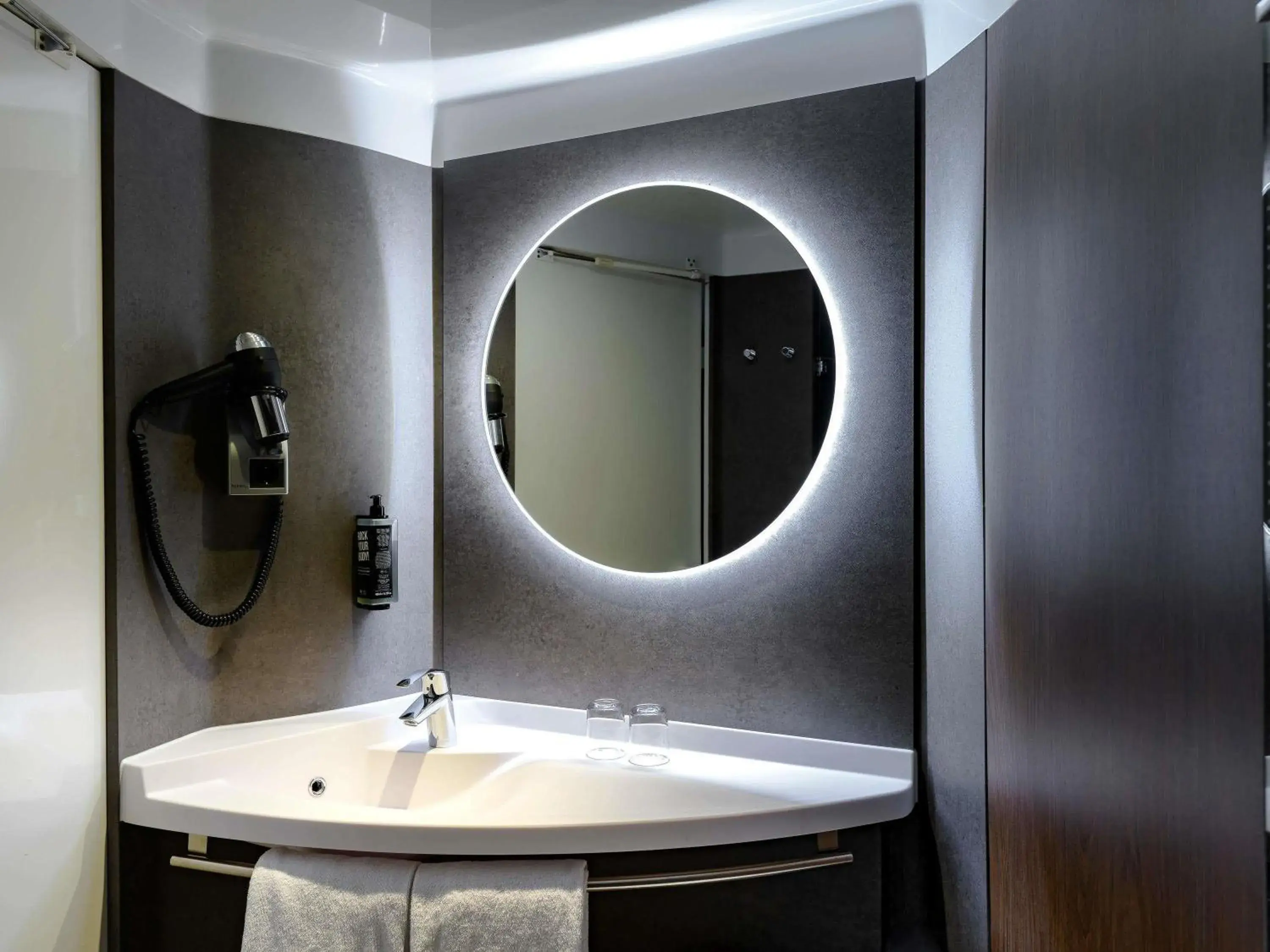 Property building in ibis München Parkstadt Schwabing Property building in ibis München Parkstadt Schwabing