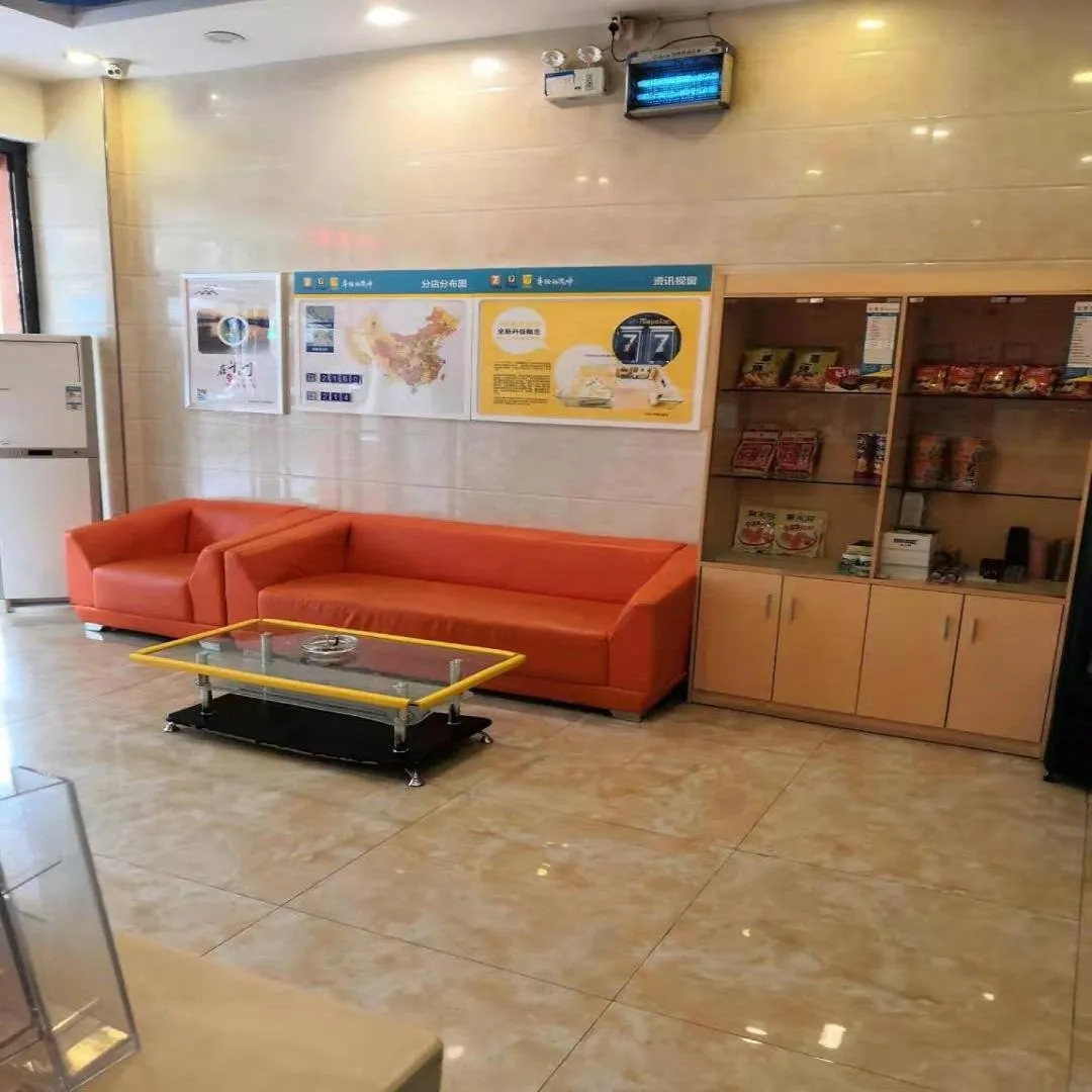 7Days Inn Zhuhai Doumen district government pedestrian street