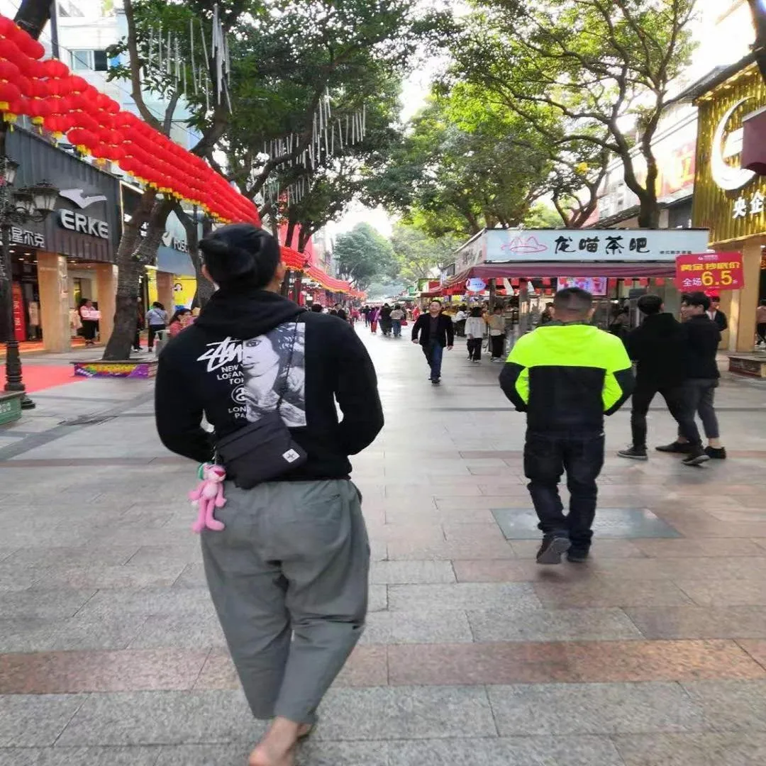 7Days Inn Zhuhai Doumen district government pedestrian street