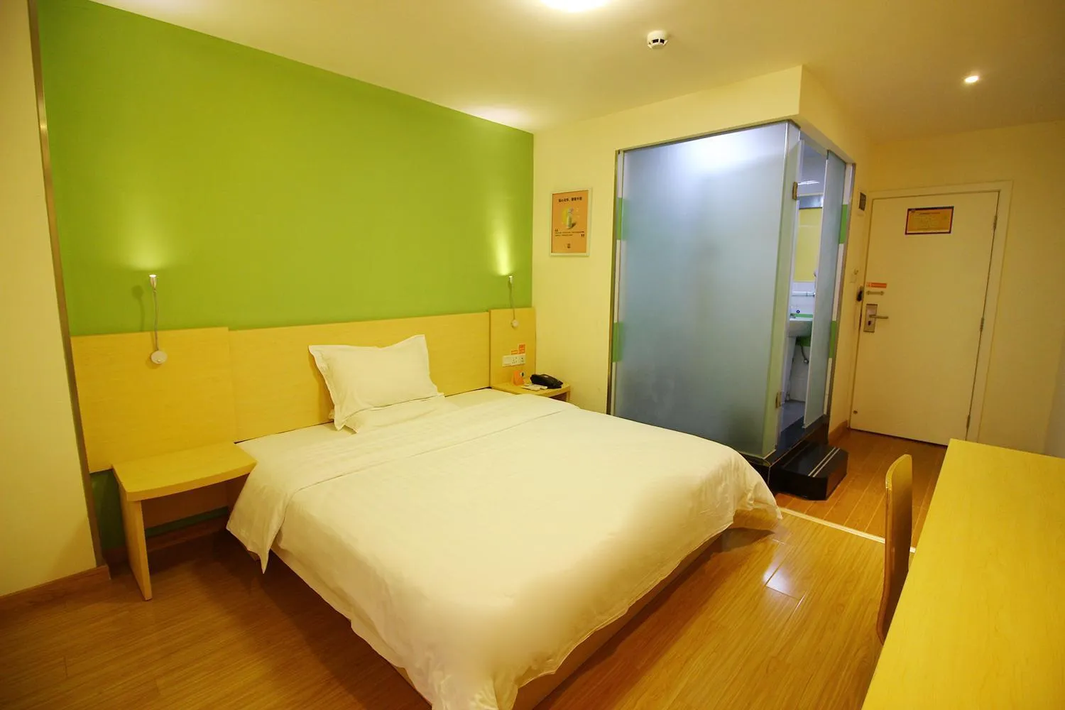 Bed in 7Days Inn Zhuhai Doumen district government pedestrian street