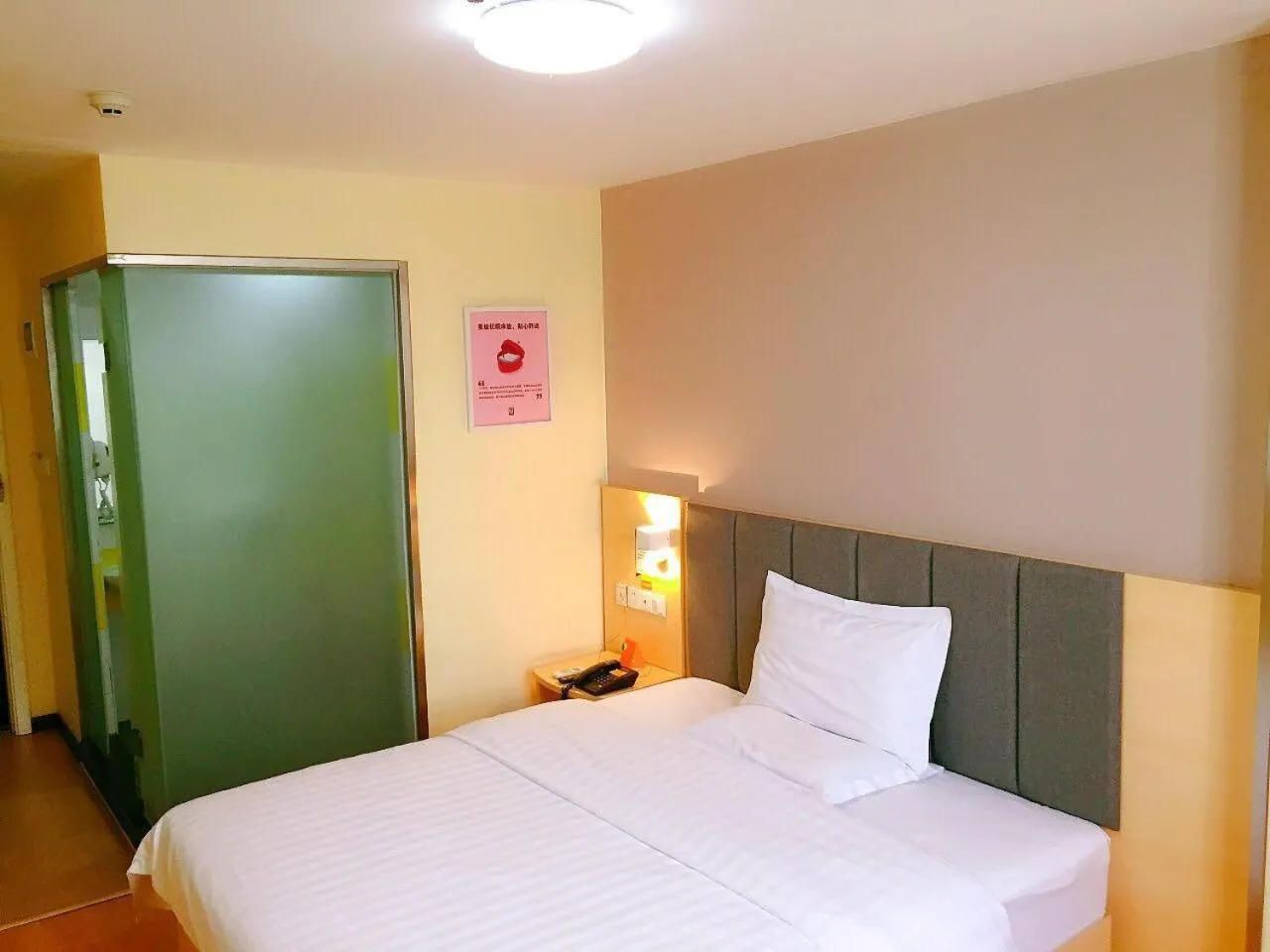 7Days Inn Hanzhong Tianhan Avenue South Station