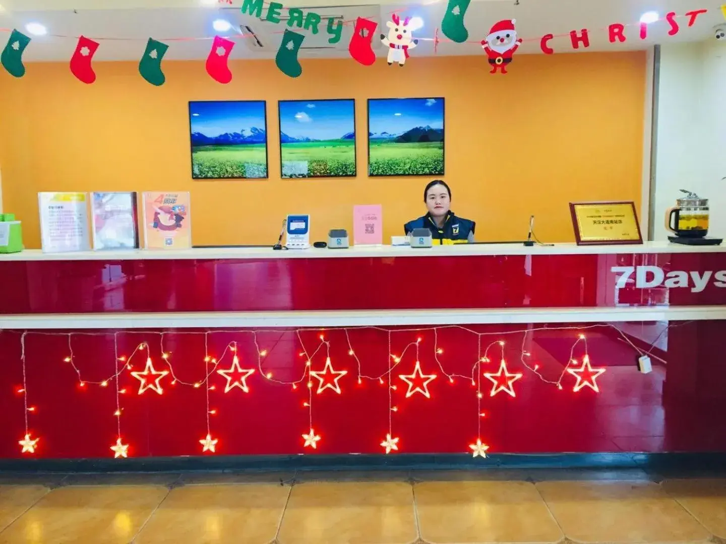 7Days Inn Hanzhong Tianhan Avenue South Station 7Days Inn Hanzhong Tianhan Avenue South Station