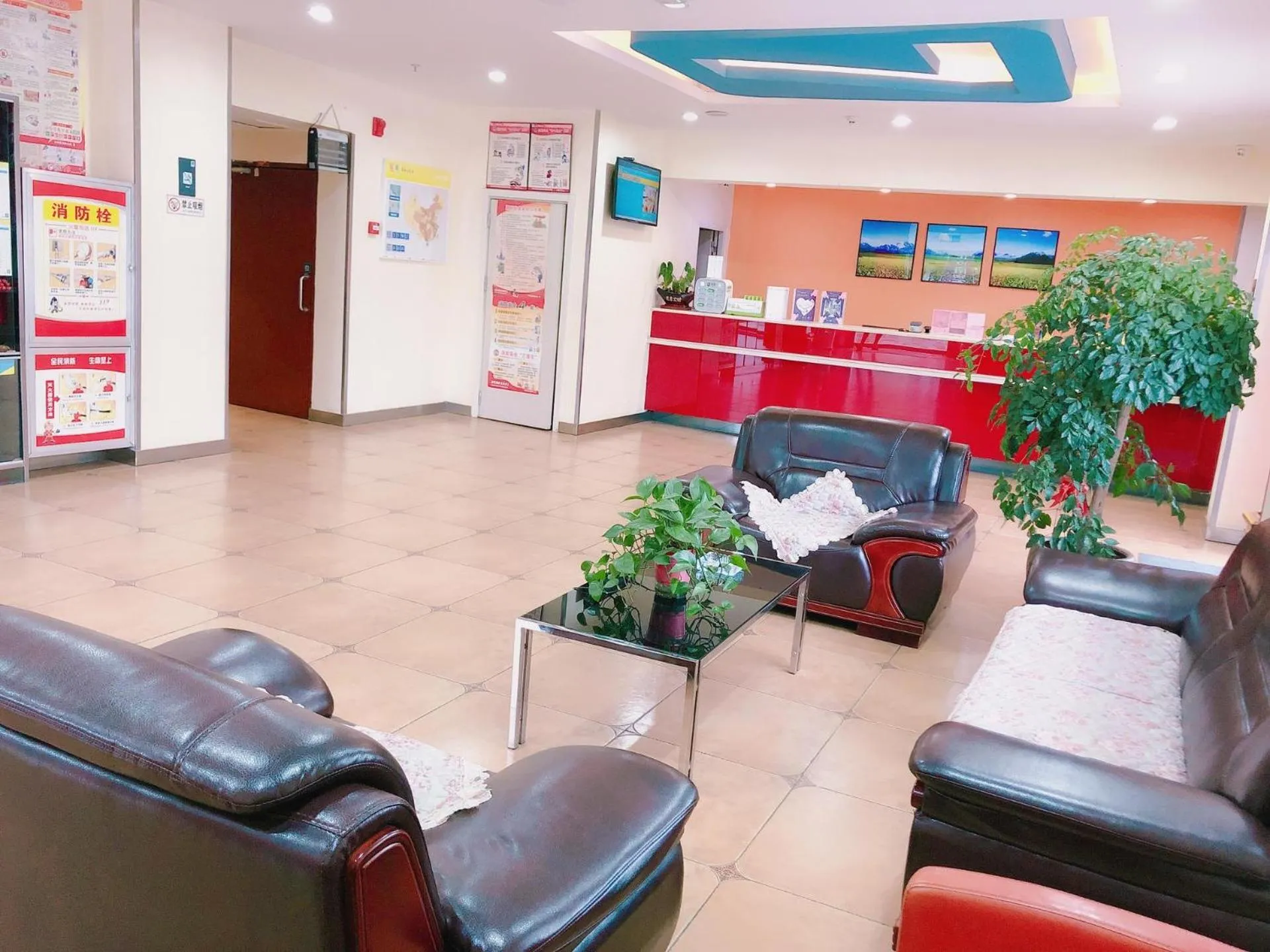 7Days Inn Hanzhong Tianhan Avenue South Station