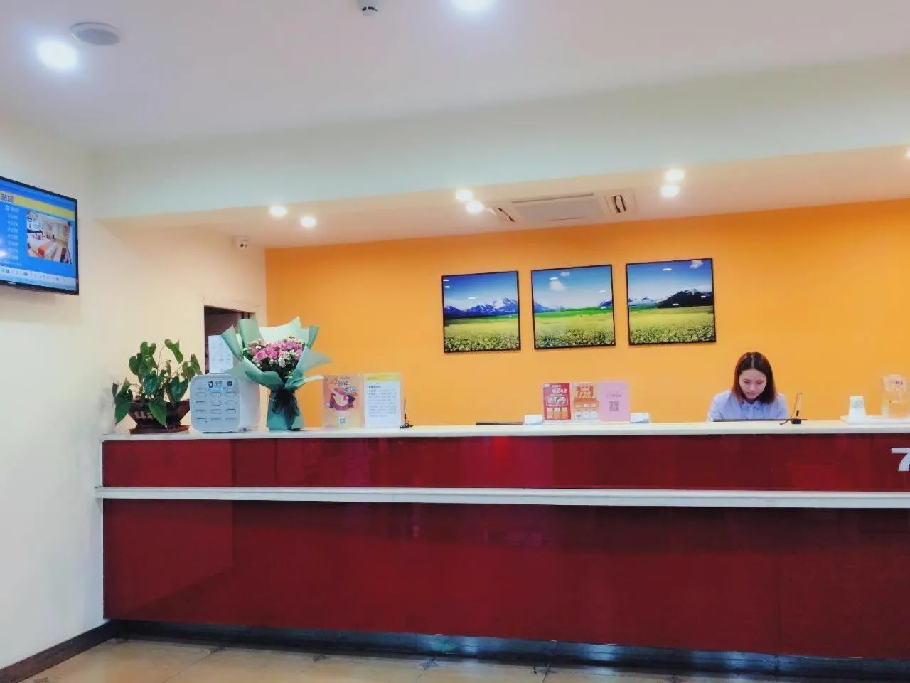 7Days Inn Hanzhong Tianhan Avenue South Station