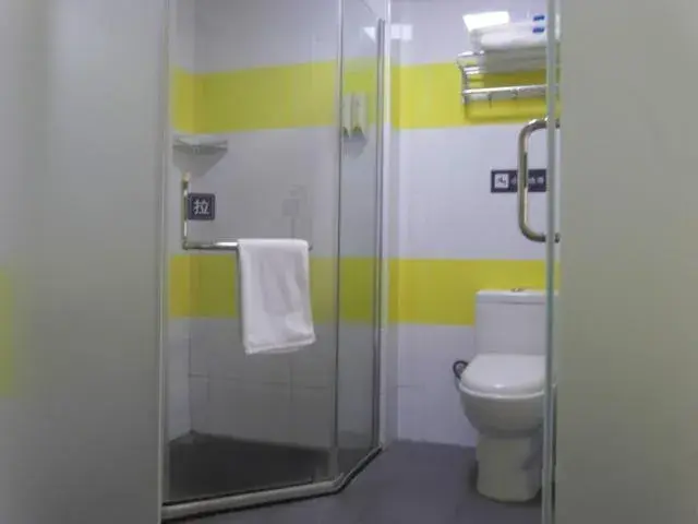 7Days Inn Hanzhong Tianhan Avenue South Station 7Days Inn Hanzhong Tianhan Avenue South Station