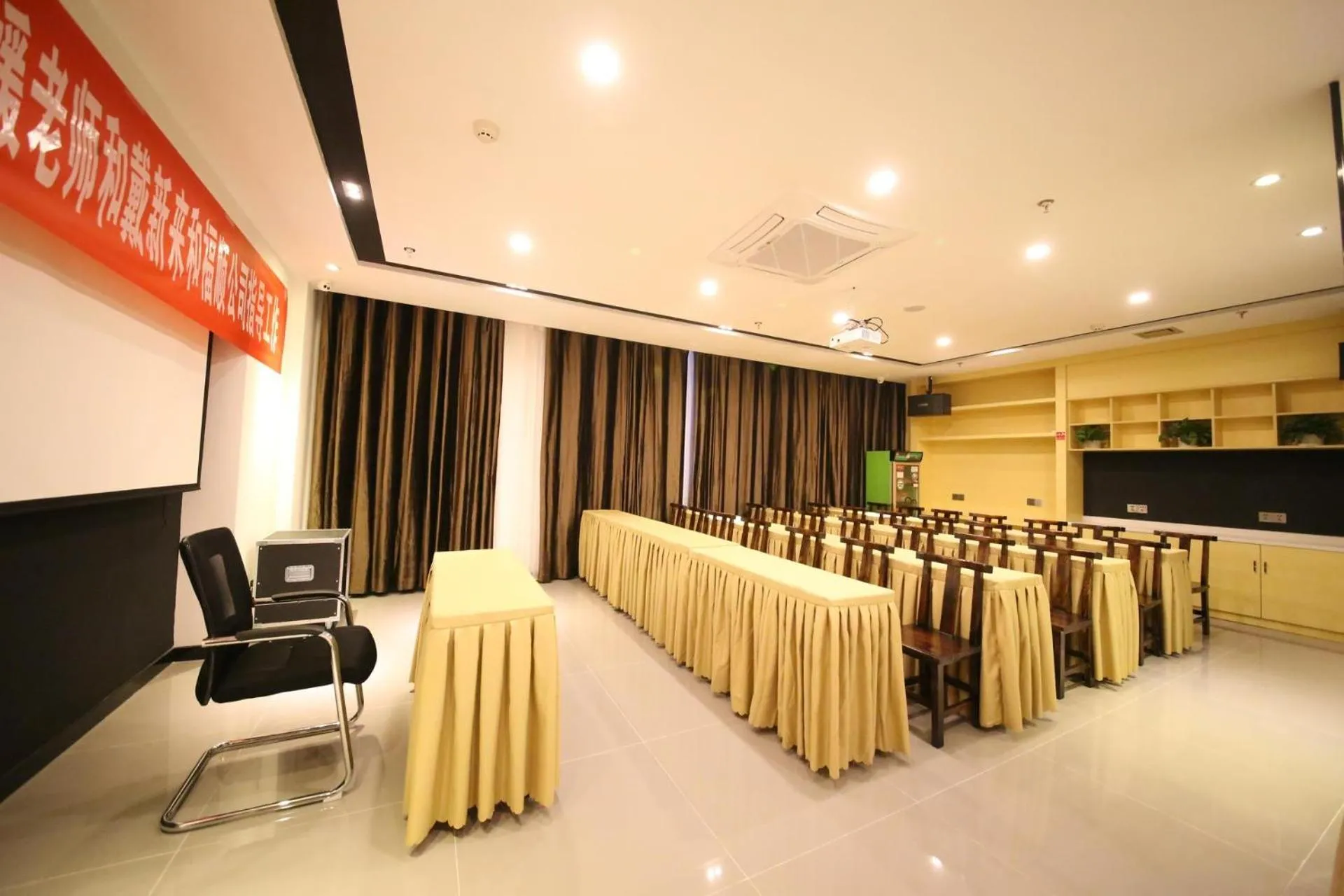 7 Days Premium Dezhou Pingyuan Xinhua Road