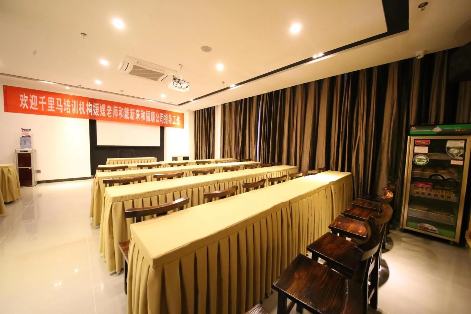 7 Days Premium Dezhou Pingyuan Xinhua Road