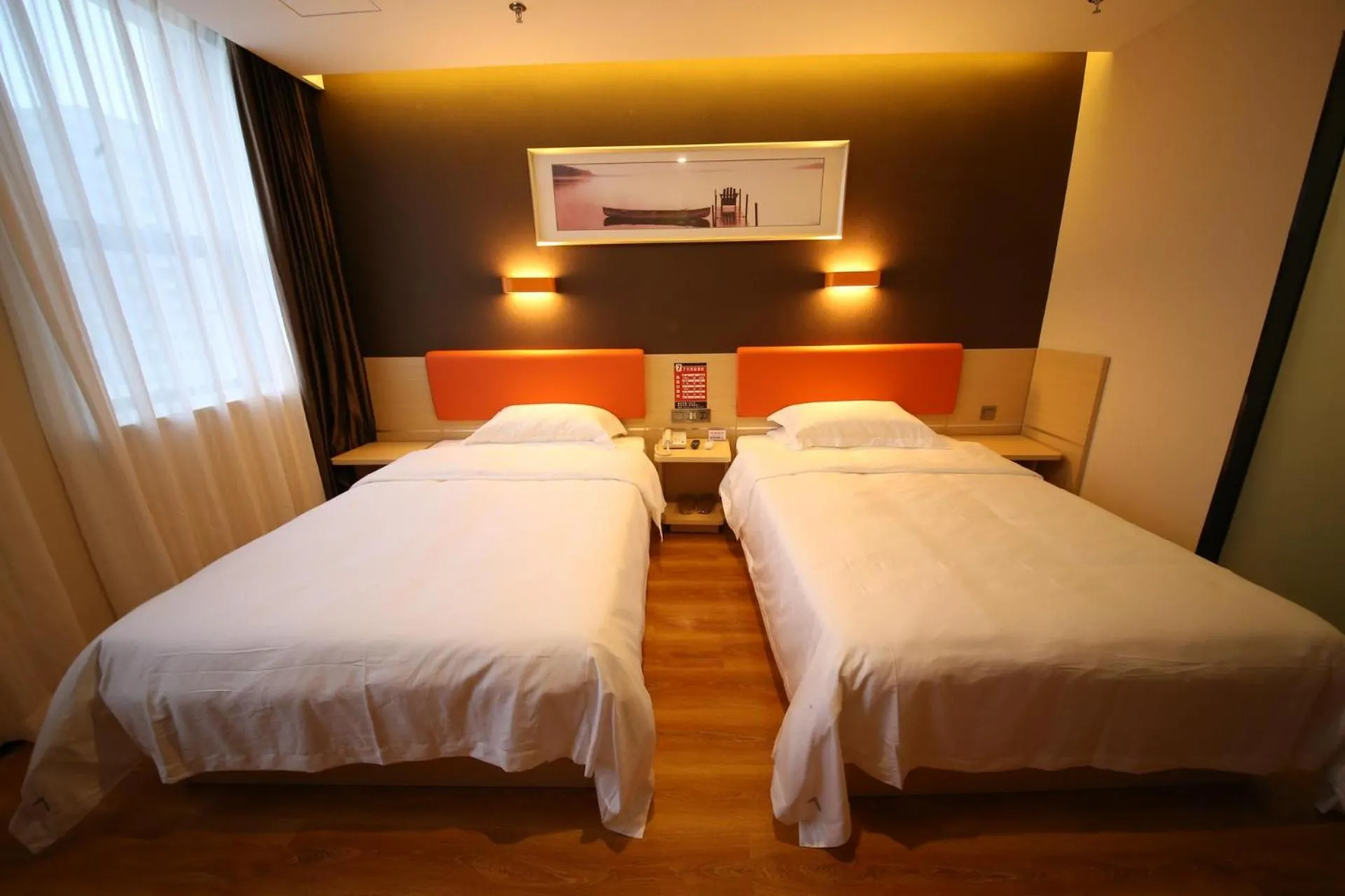 Bed in 7 Days Premium Dezhou Pingyuan Xinhua Road