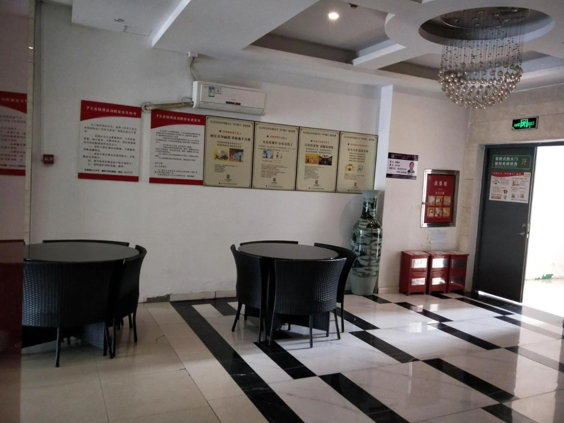 7Days Inn Ruichang Pencheng East Road