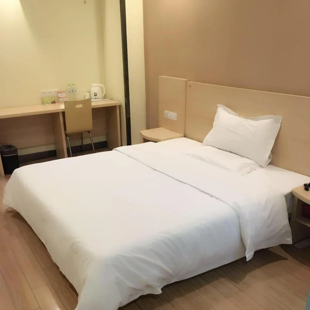 7Days Inn Dongtai Hong Lan Road RT-Mart