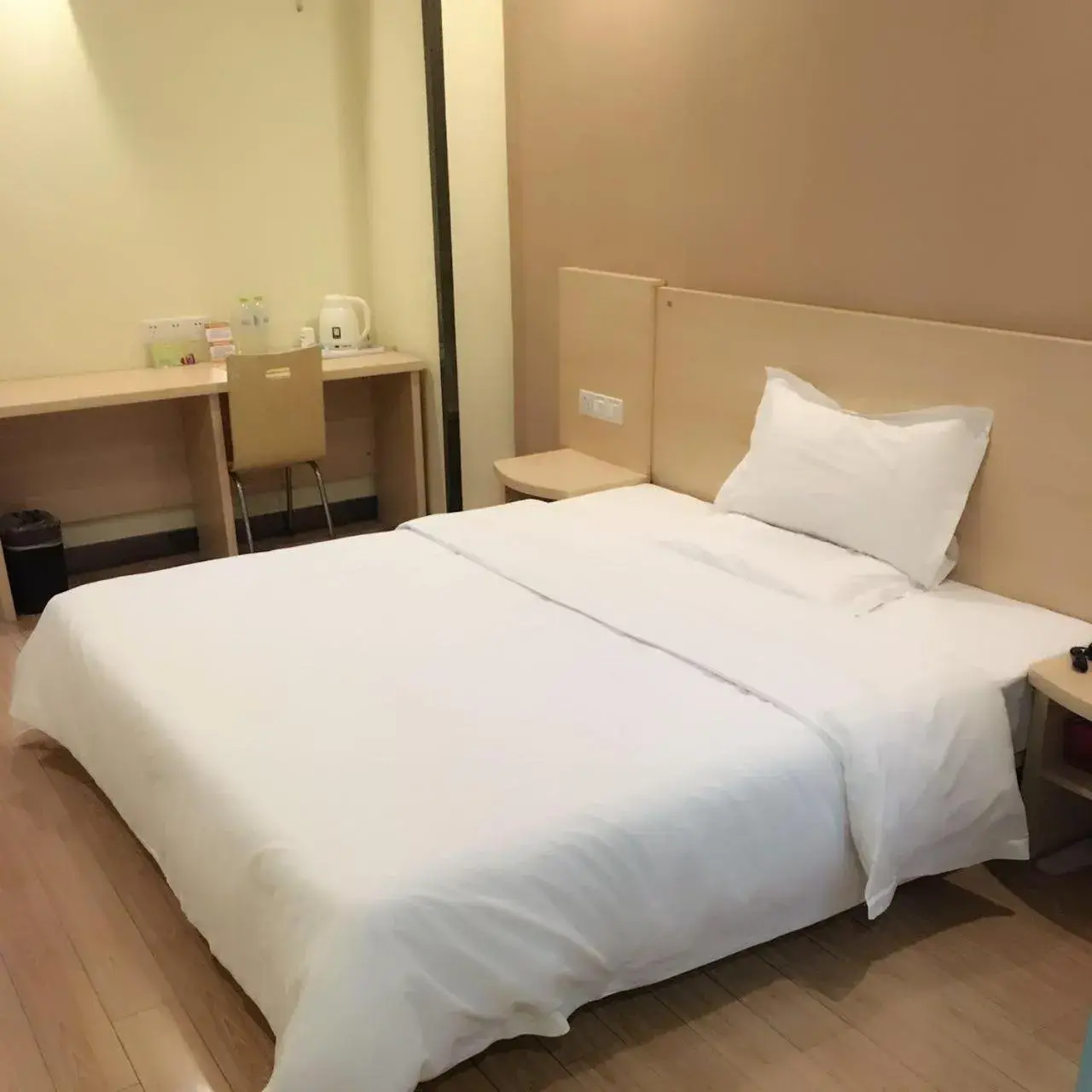 7Days Inn Dongtai Hong Lan Road RT-Mart 7Days Inn Dongtai Hong Lan Road RT-Mart