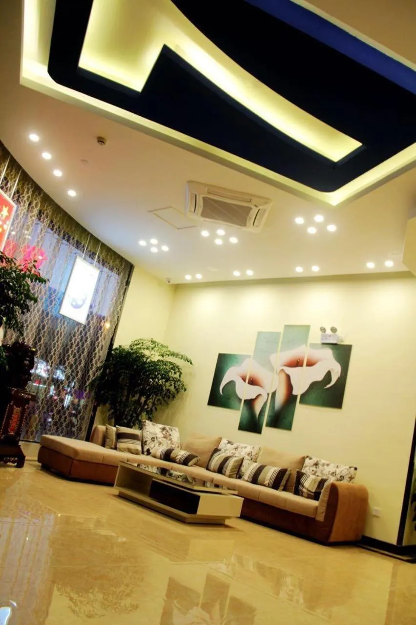 7Days Inn Dongtai Hong Lan Road RT-Mart