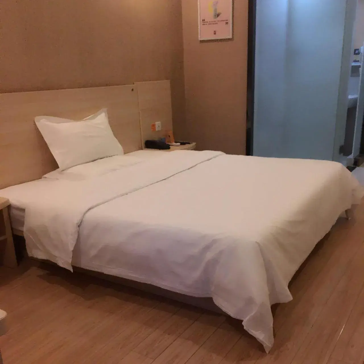 7Days Inn Dongtai Hong Lan Road RT-Mart 7Days Inn Dongtai Hong Lan Road RT-Mart