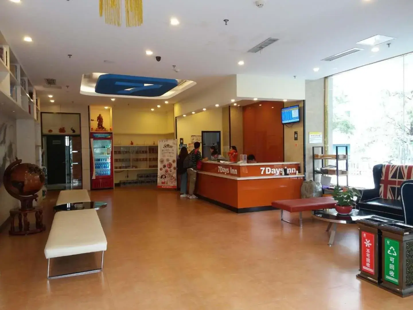 7Days Inn Nanjing Confucius temple Yudaojie 7Days Inn Nanjing Confucius temple Yudaojie