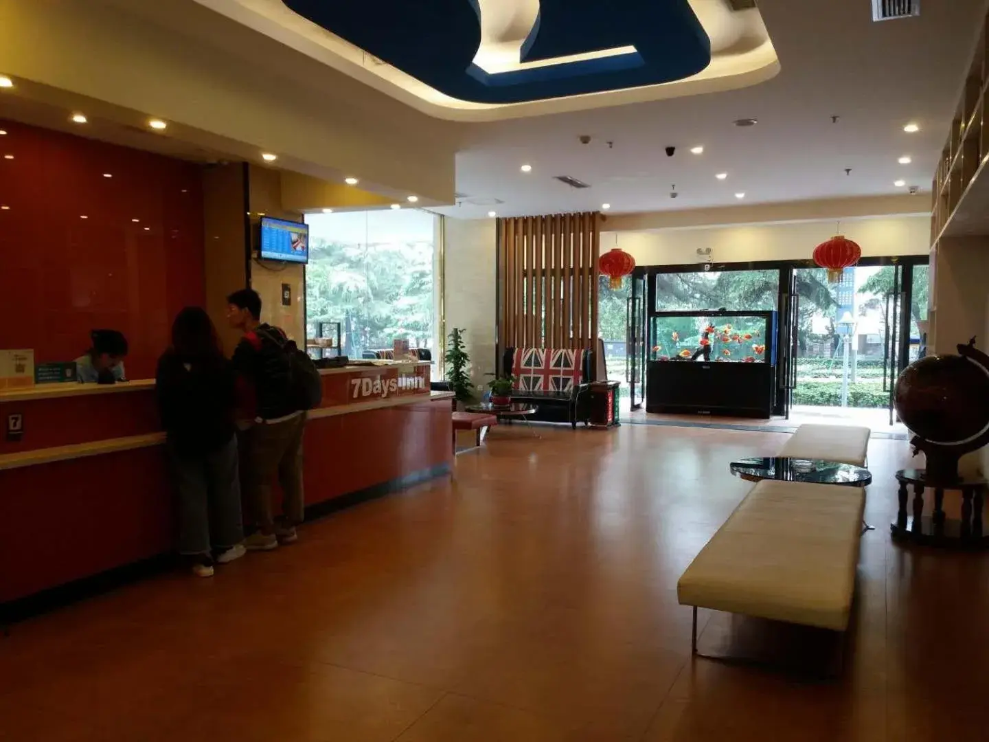 7Days Inn Nanjing Confucius temple Yudaojie 7Days Inn Nanjing Confucius temple Yudaojie