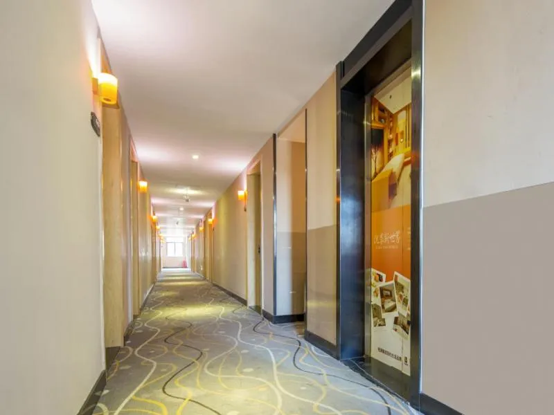 7Days Premium Shenzhen Longgang Dayun Metro Station