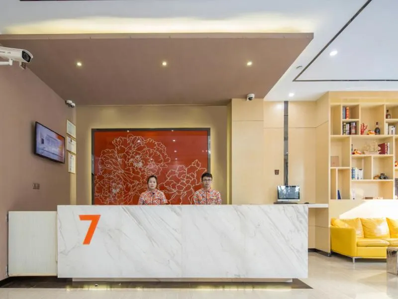 7Days Premium Shenzhen Longgang Dayun Metro Station