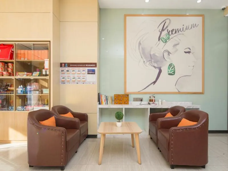 7Days Premium Shenzhen Longgang Dayun Metro Station