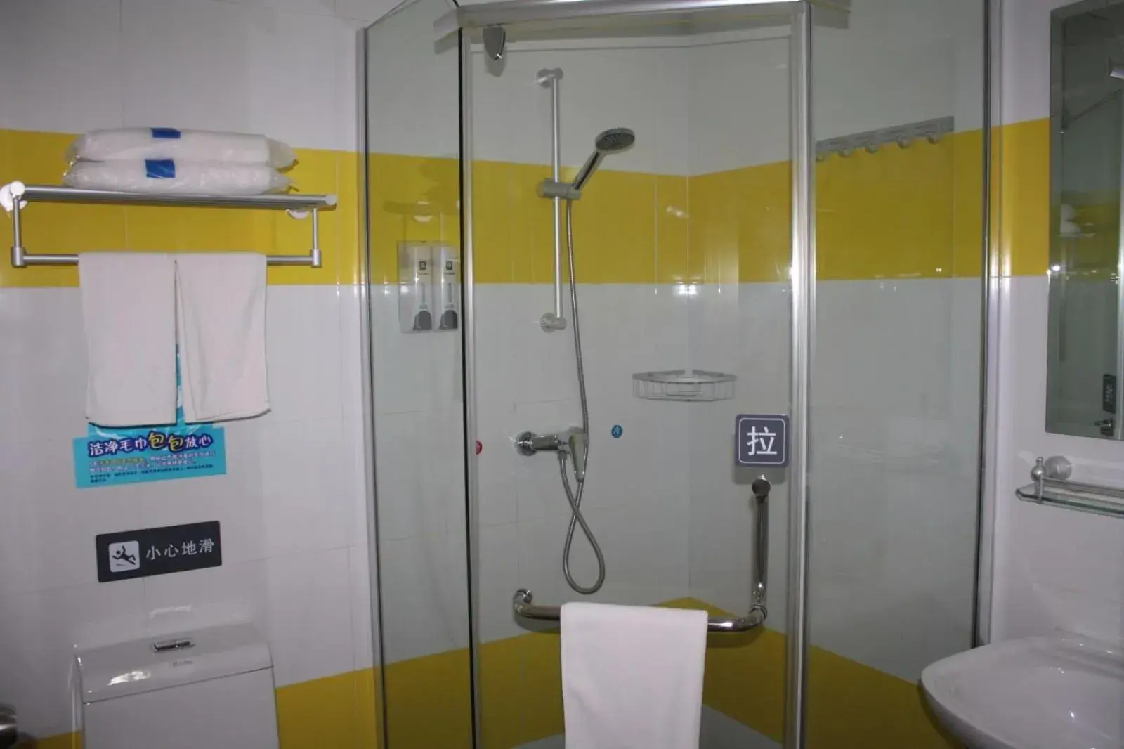 7Days Inn Jiangyin XiCheng Road Qingyang 7Days Inn Jiangyin XiCheng Road Qingyang