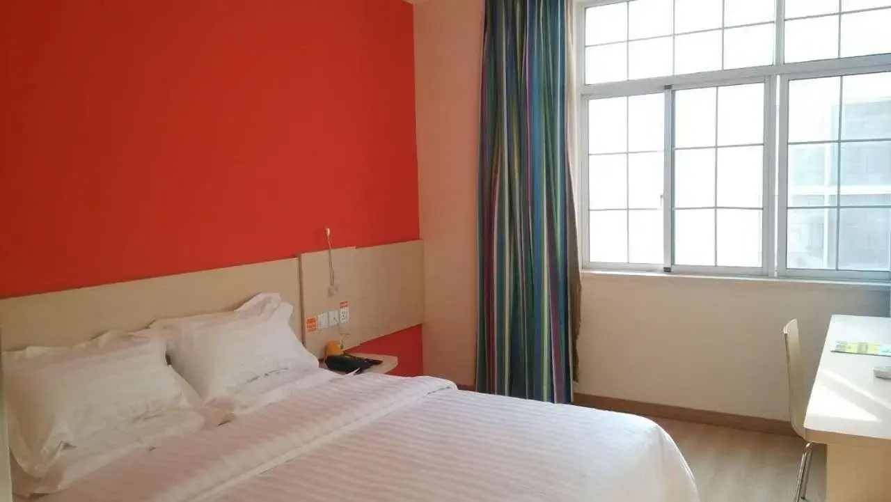 Bed in 7Days Inn Jiangyin XiCheng Road Qingyang Bed in 7Days Inn Jiangyin XiCheng Road Qingyang