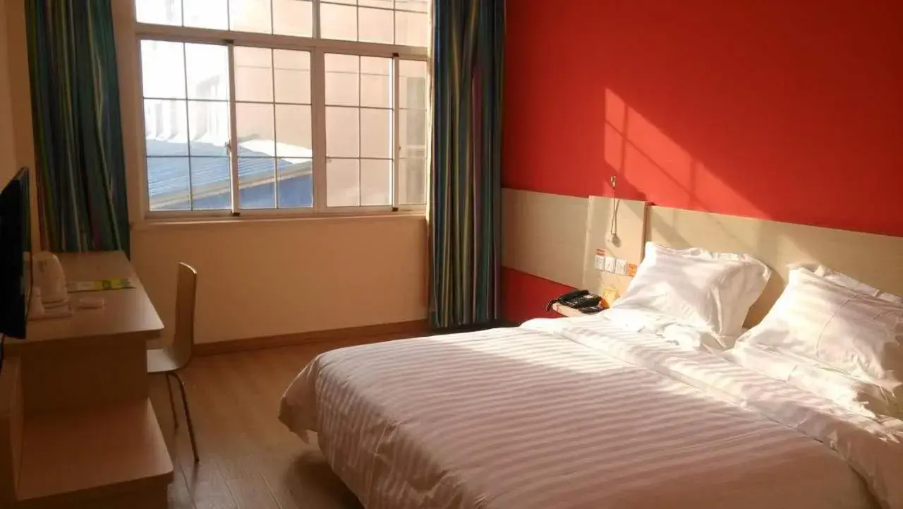 Bed in 7Days Inn Jiangyin XiCheng Road Qingyang Bed in 7Days Inn Jiangyin XiCheng Road Qingyang