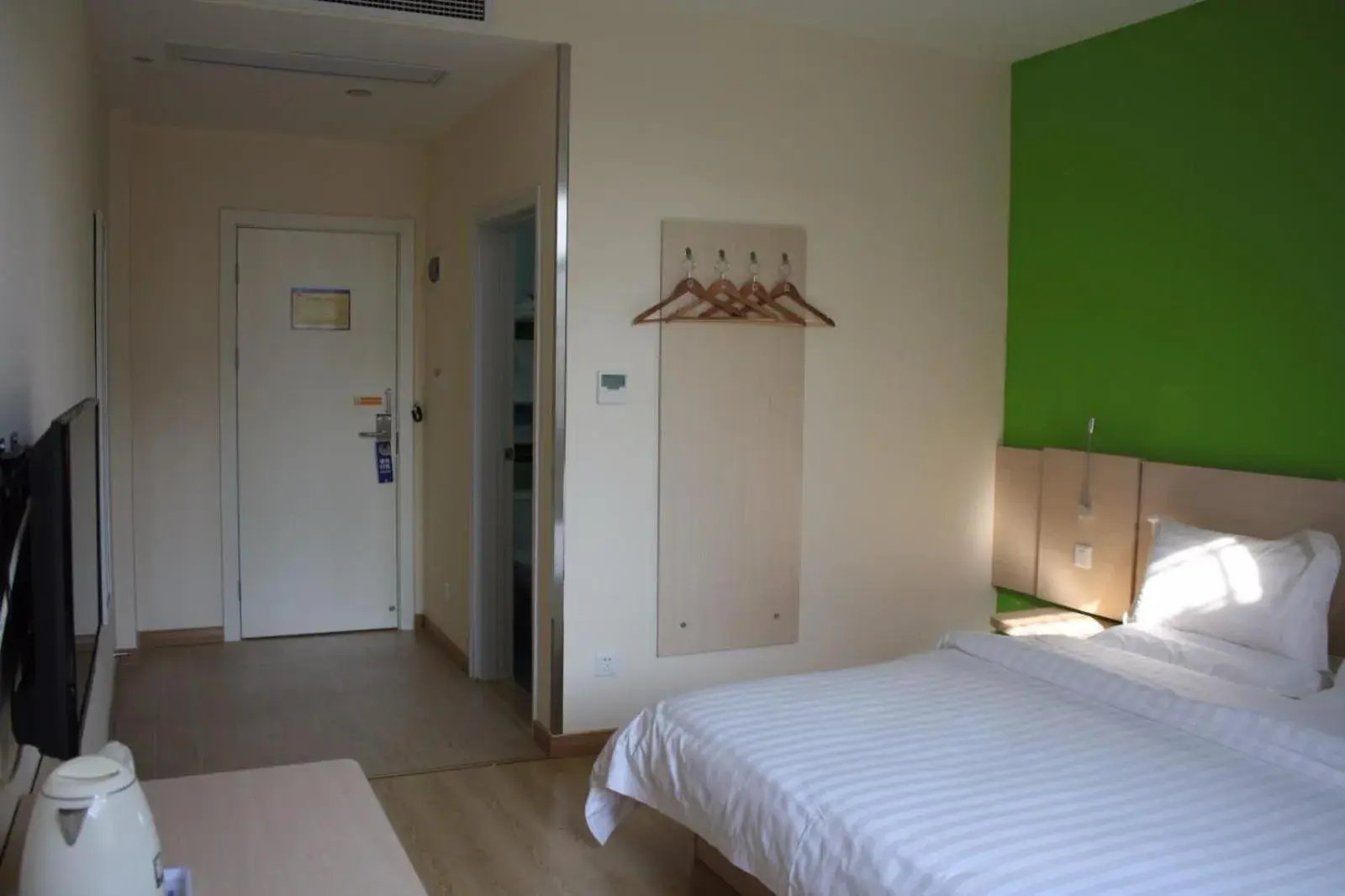 Bed in 7Days Inn Jiangyin XiCheng Road Qingyang Bed in 7Days Inn Jiangyin XiCheng Road Qingyang