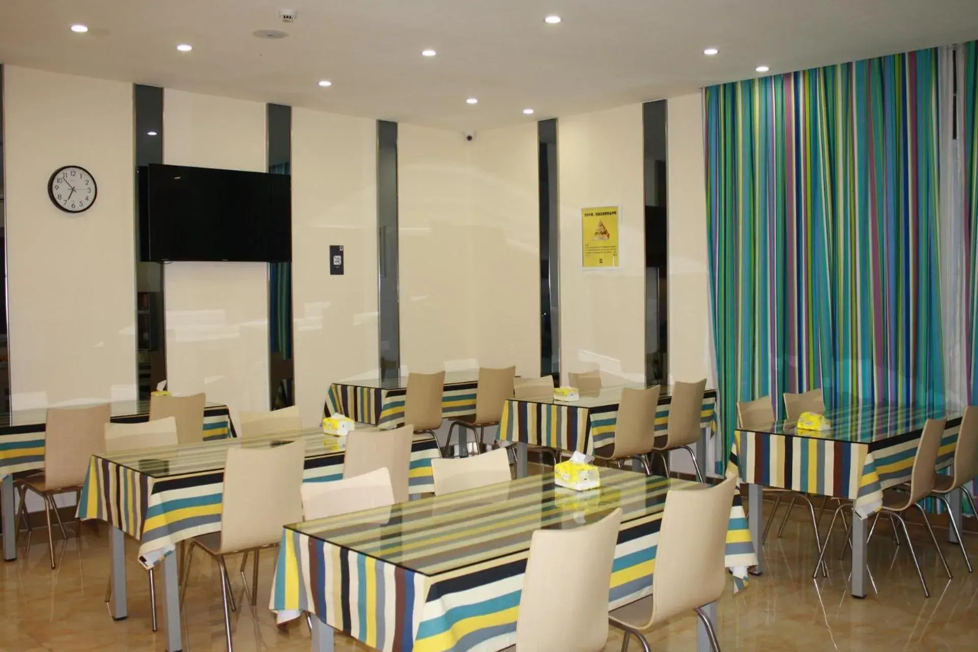 7Days Inn Jiangyin XiCheng Road Qingyang 7Days Inn Jiangyin XiCheng Road Qingyang