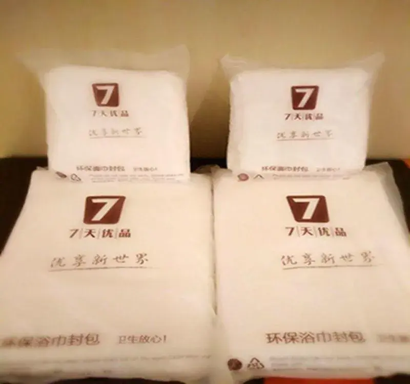 Bed in 7Days Premium Shizuishan Dawukou Bed in 7Days Premium Shizuishan Dawukou