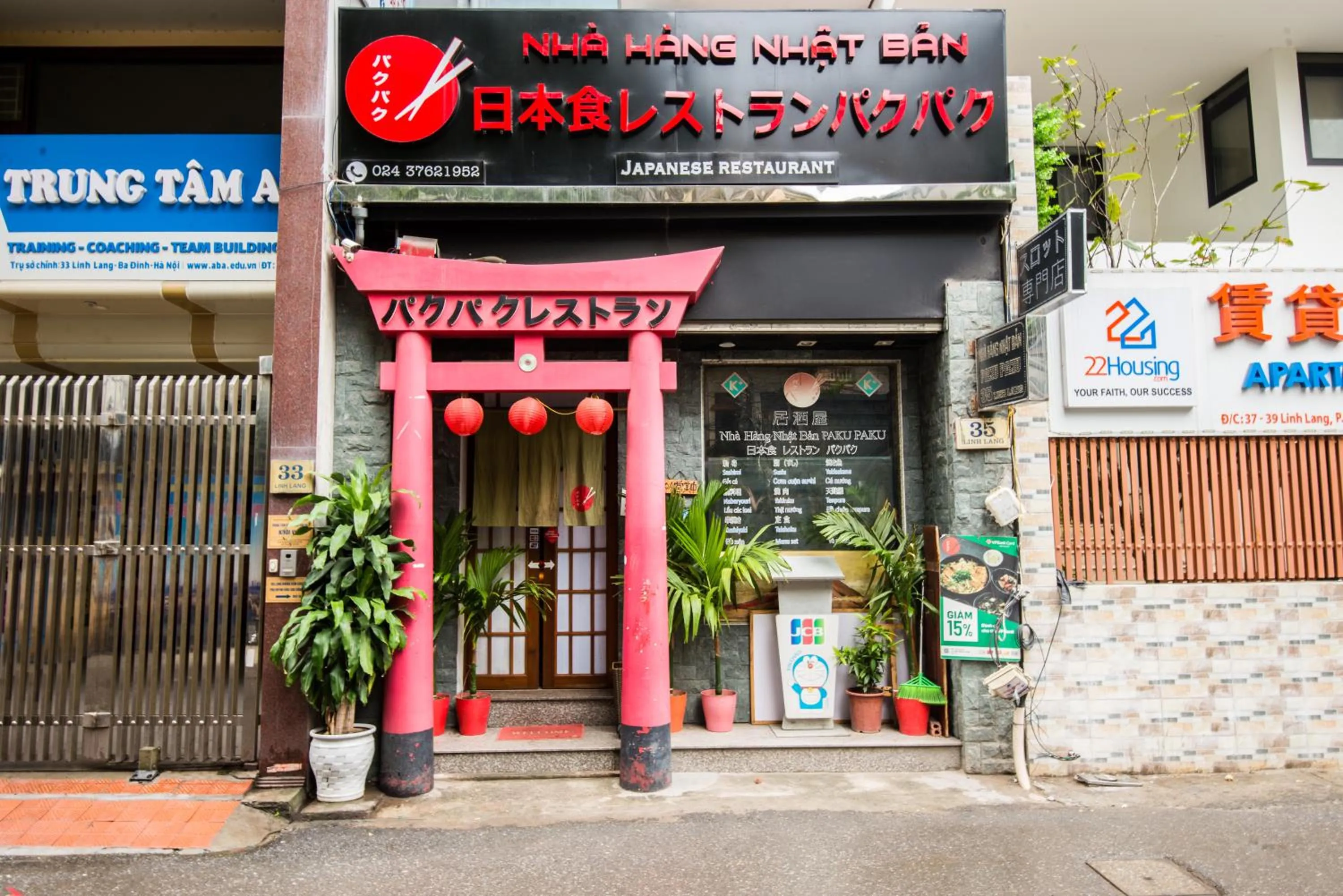Property building in 22housing Linh Lang Hotel & Residence