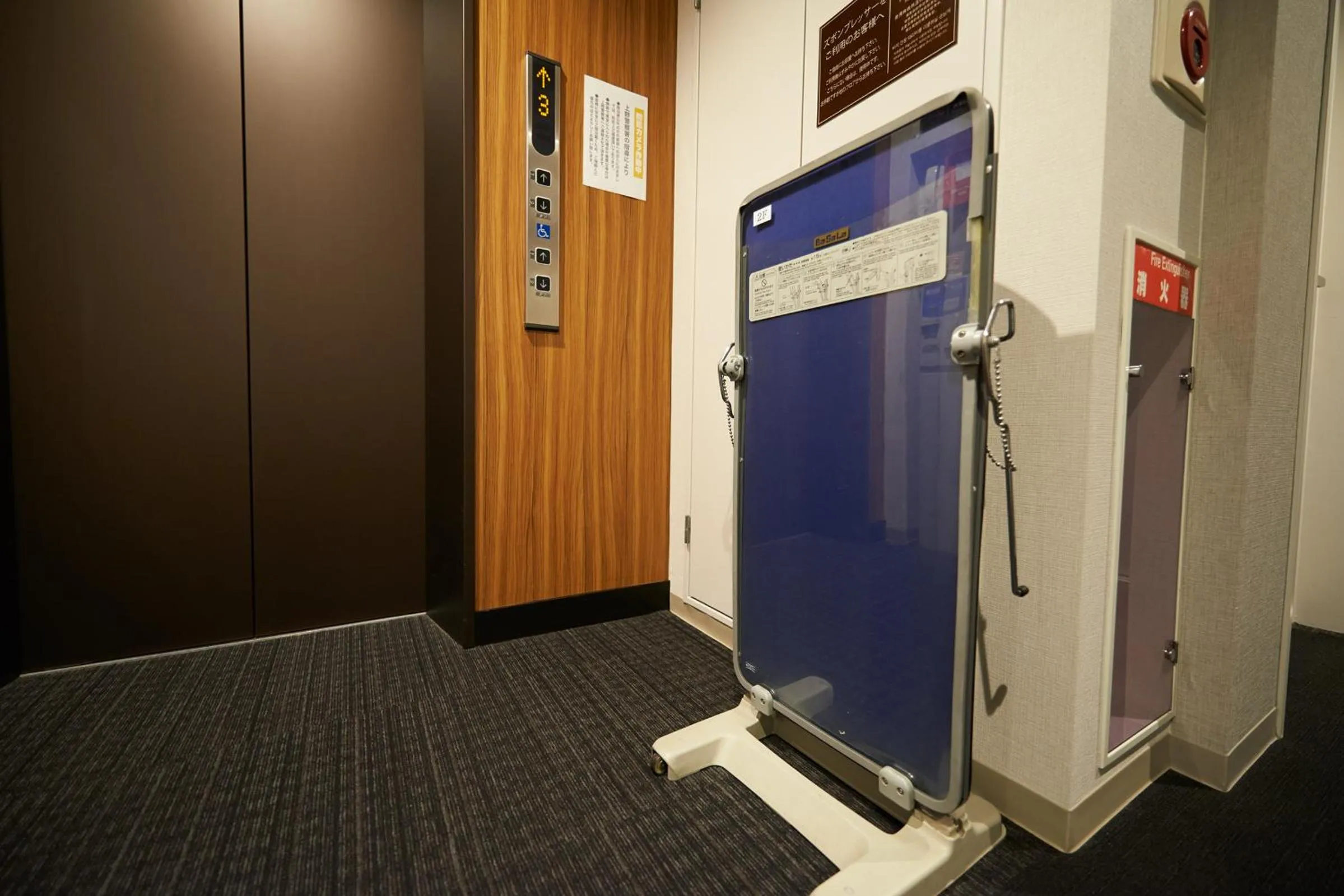 elevator in Super Hotel JR Ueno Iriyaguchi