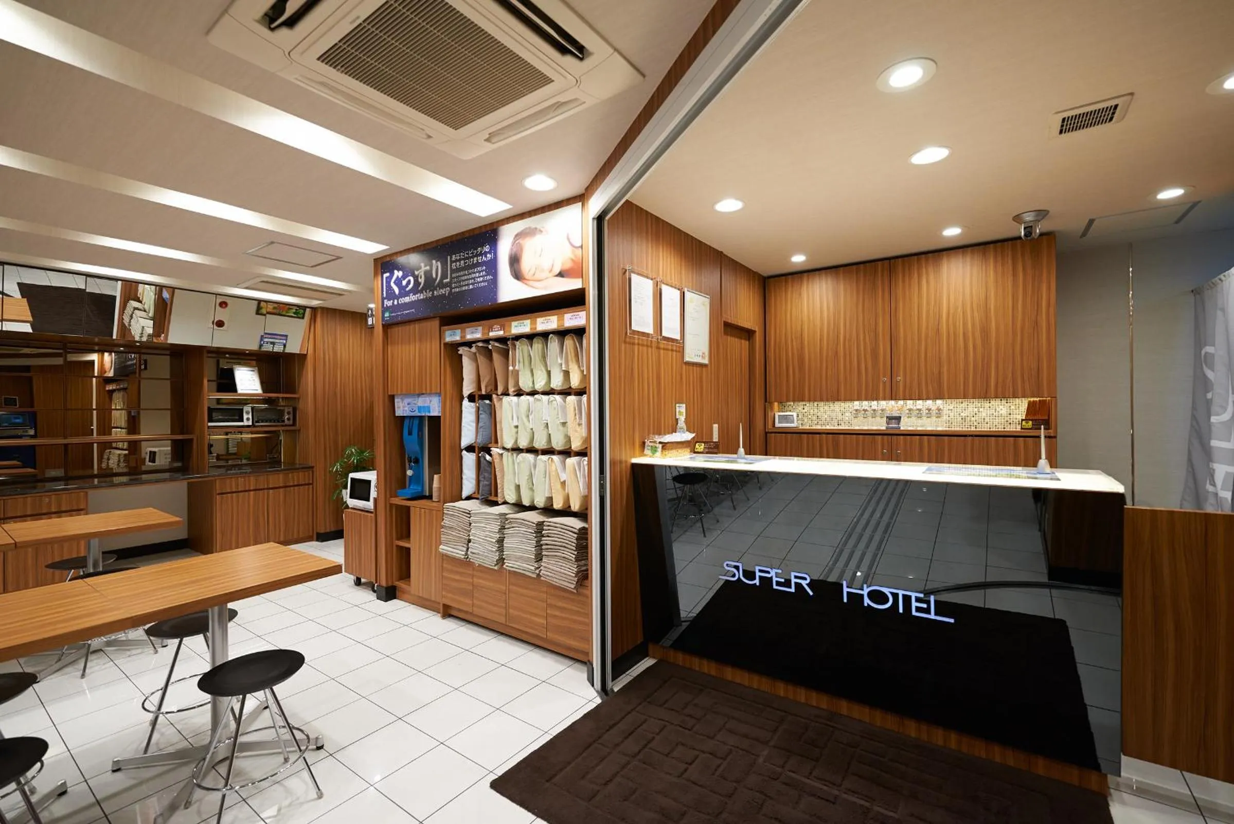 Lobby or reception in Super Hotel JR Ueno Iriyaguchi