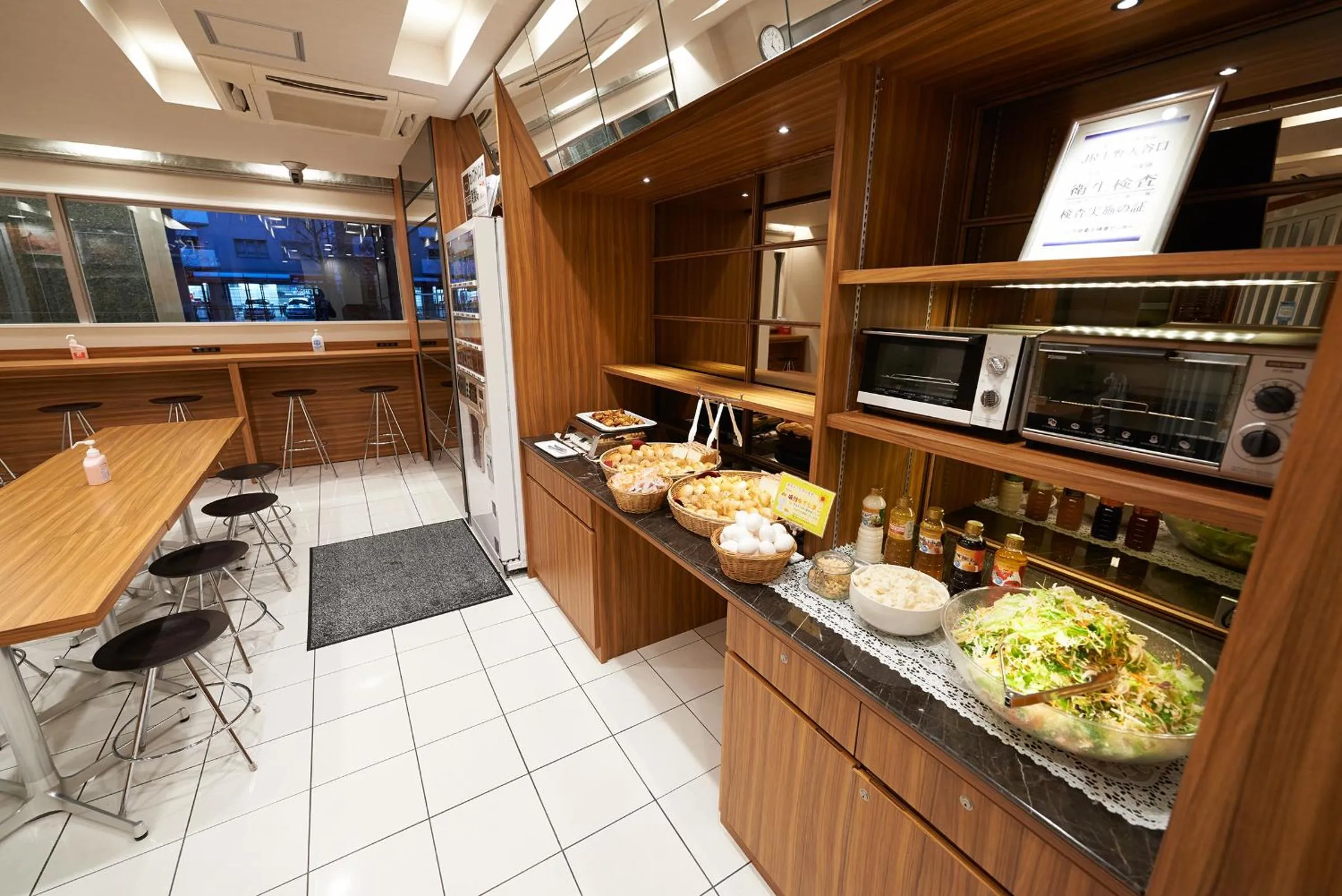 Breakfast in Super Hotel JR Ueno Iriyaguchi