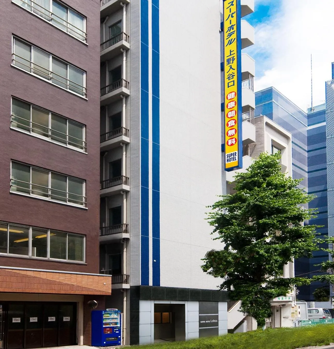 Property building in Super Hotel JR Ueno Iriyaguchi