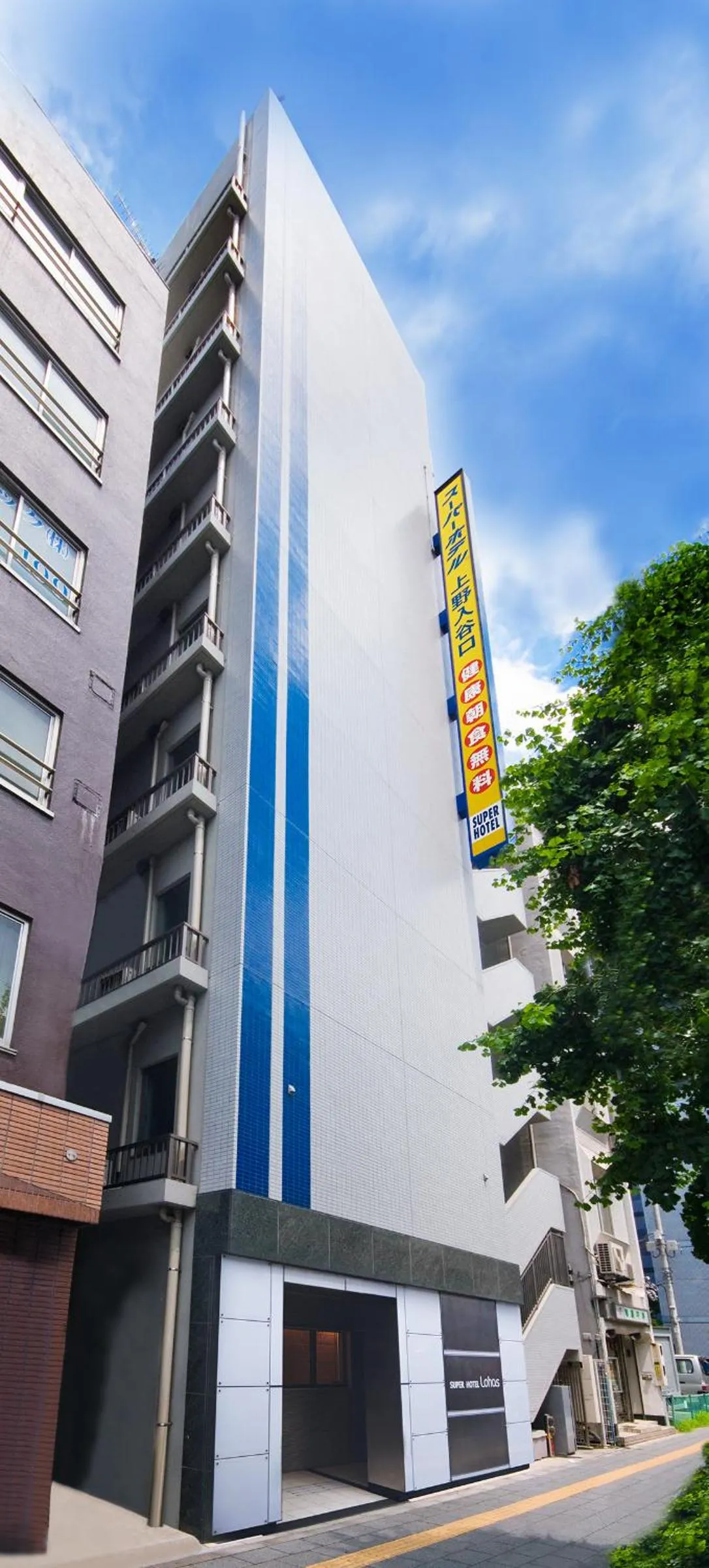 Property building in Super Hotel JR Ueno Iriyaguchi