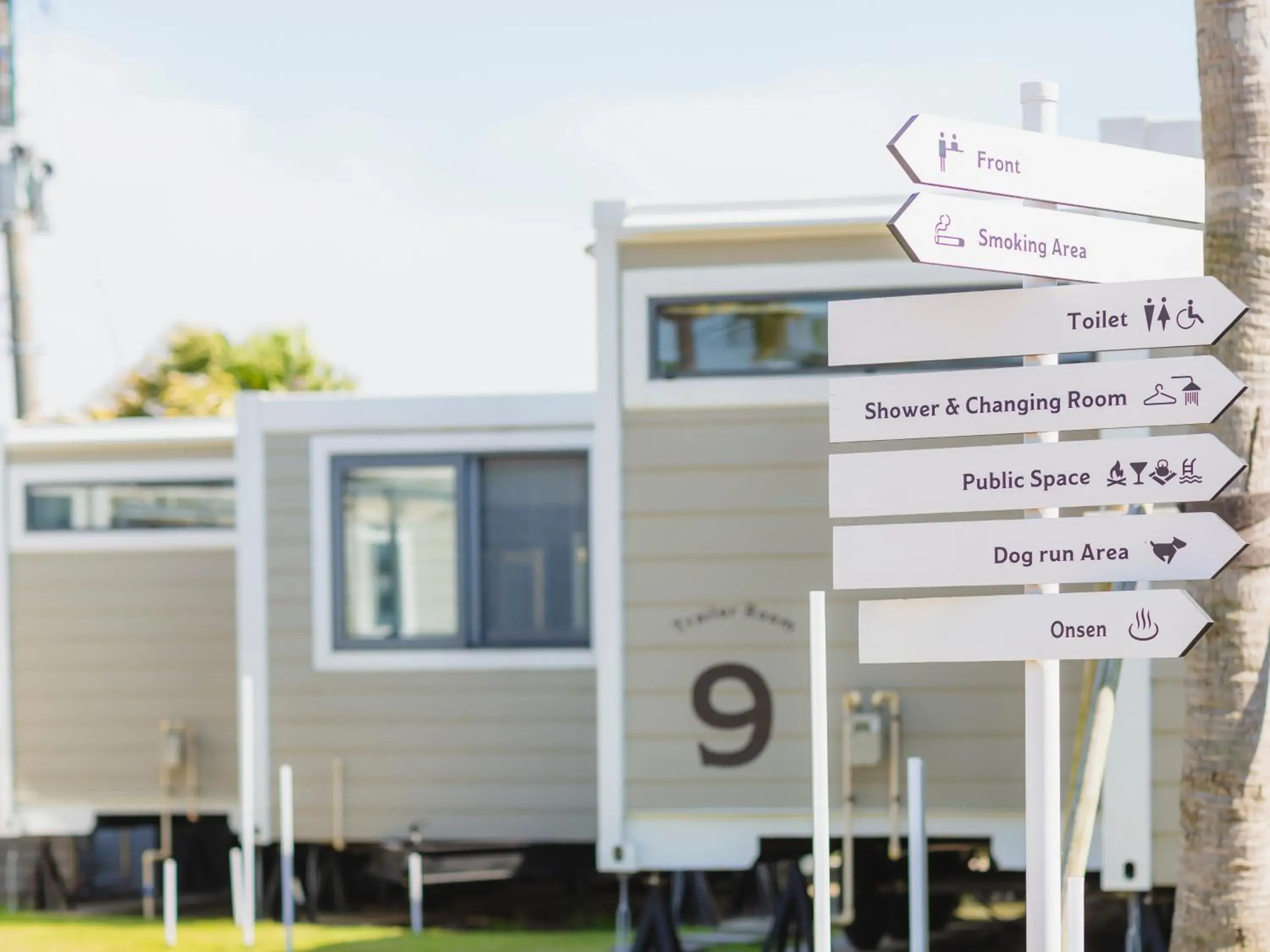 Property building in Fukiagehama Field Hotel Property building in Fukiagehama Field Hotel