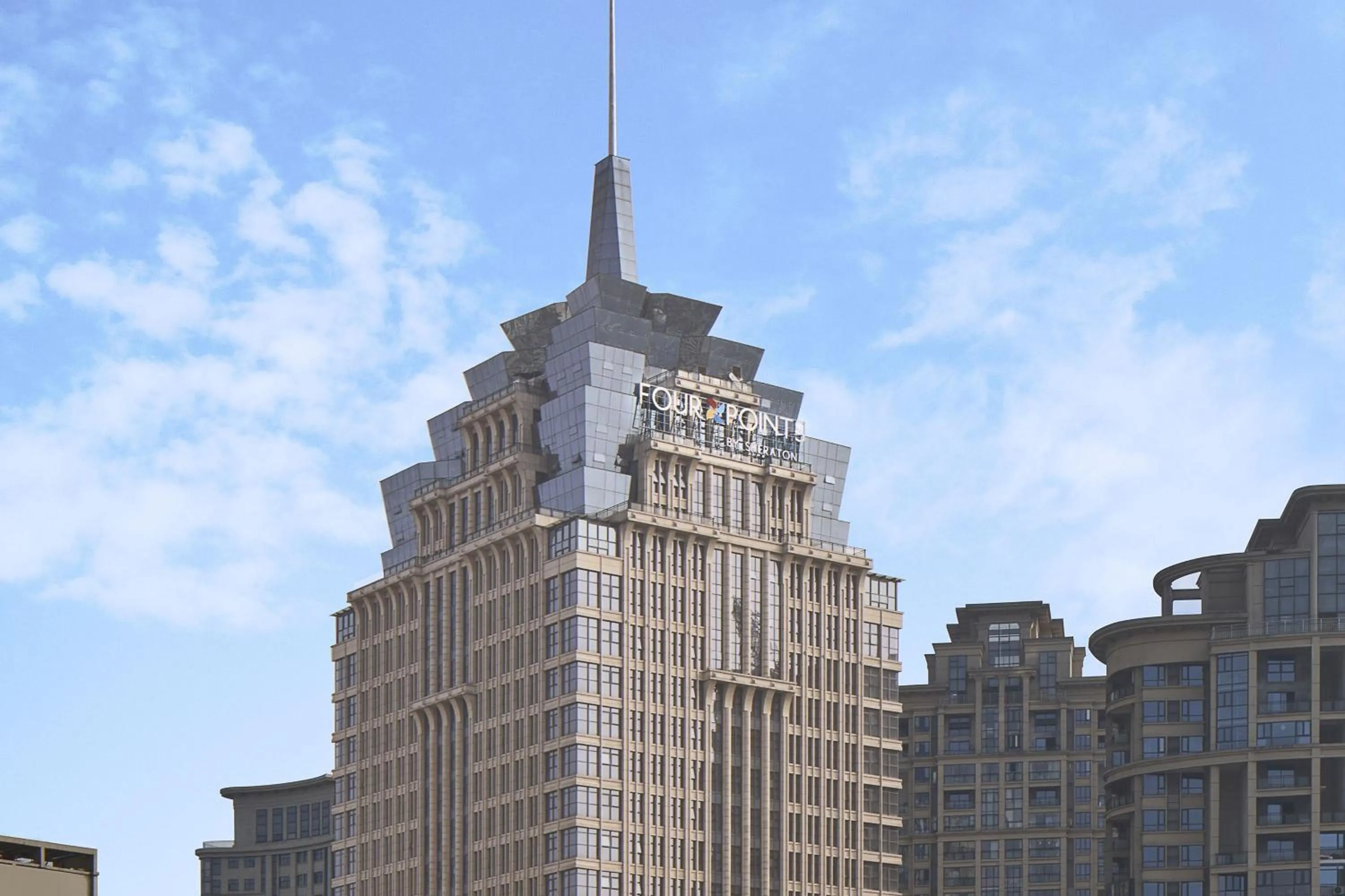 Property building in Four Points by Sheraton Guiyang, Huaxi