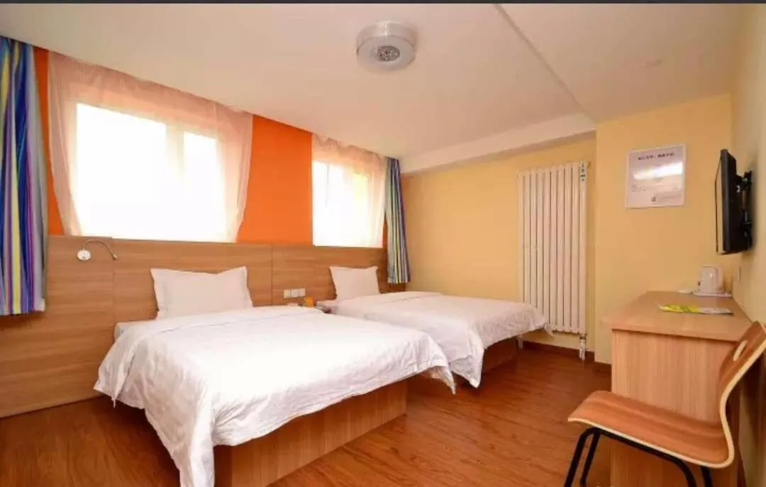 Bed in 7Days Inn Harbin Pioneer Road Xilong Market