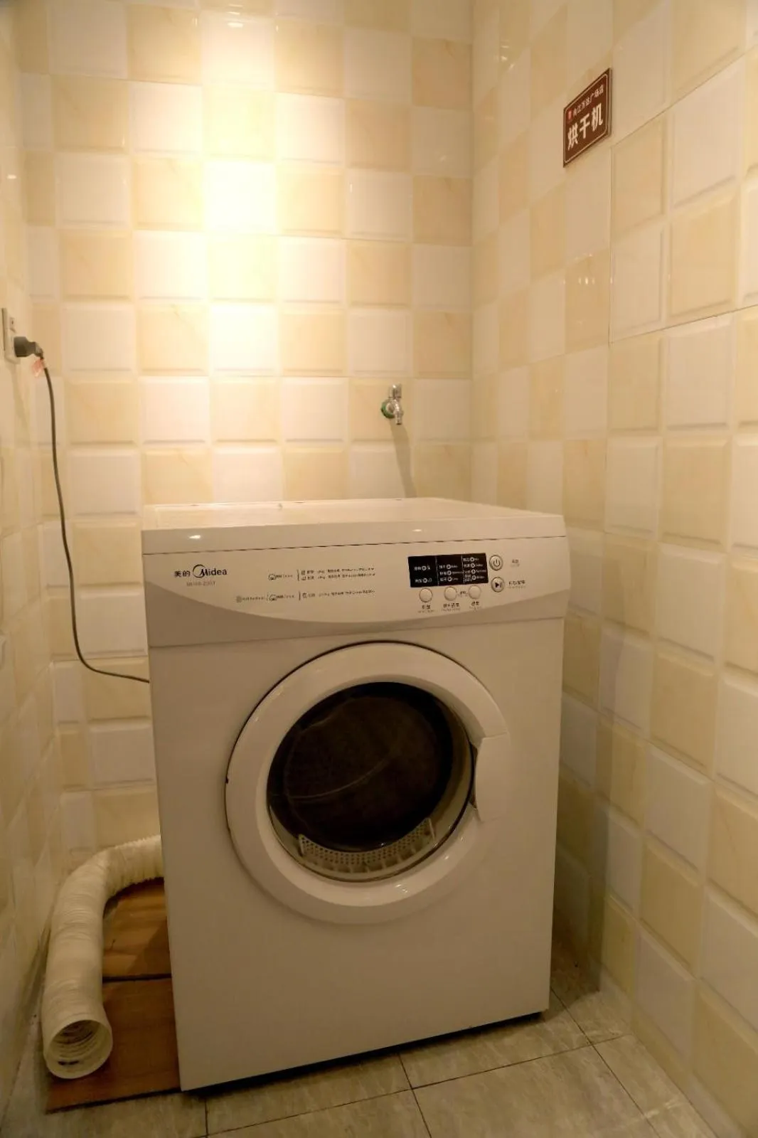 7Days Premium Neijiang Wanda Square