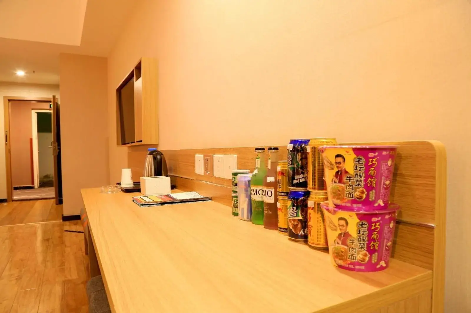 7Days Premium Neijiang Wanda Square 7Days Premium Neijiang Wanda Square