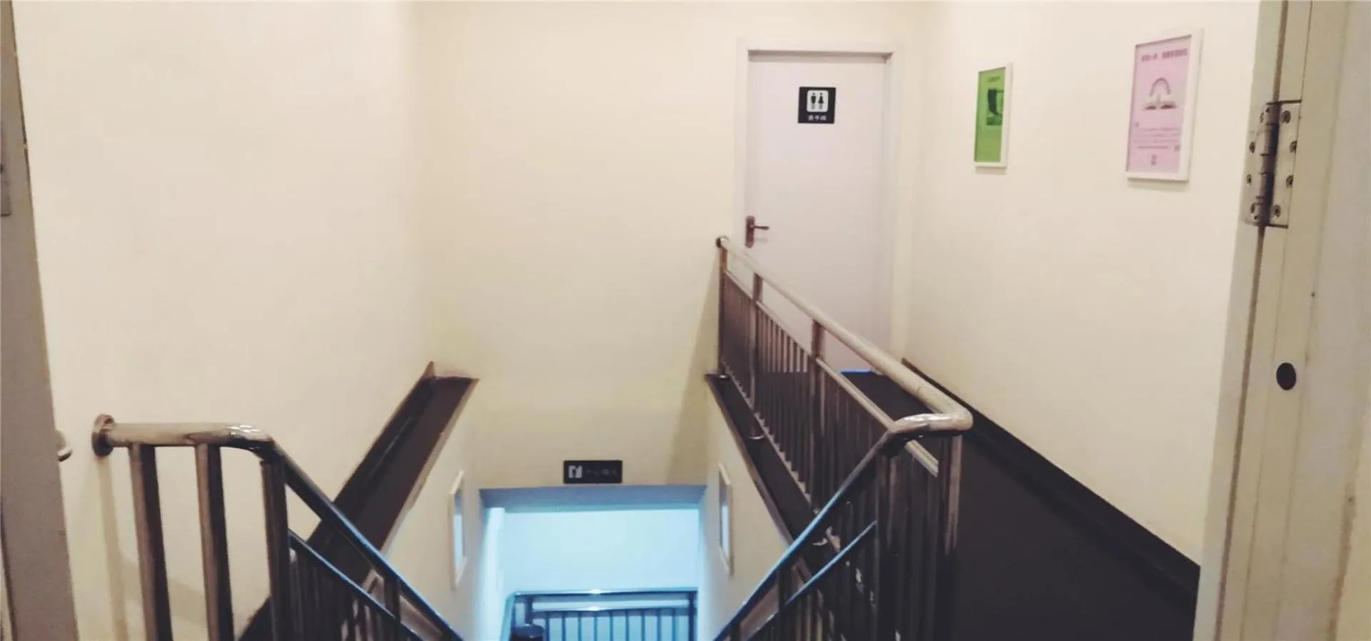 7Days Inn Tangshan Silicon Valley Digital City