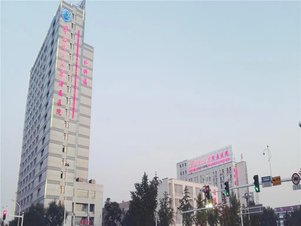 7Days Inn Tangshan Silicon Valley Digital City