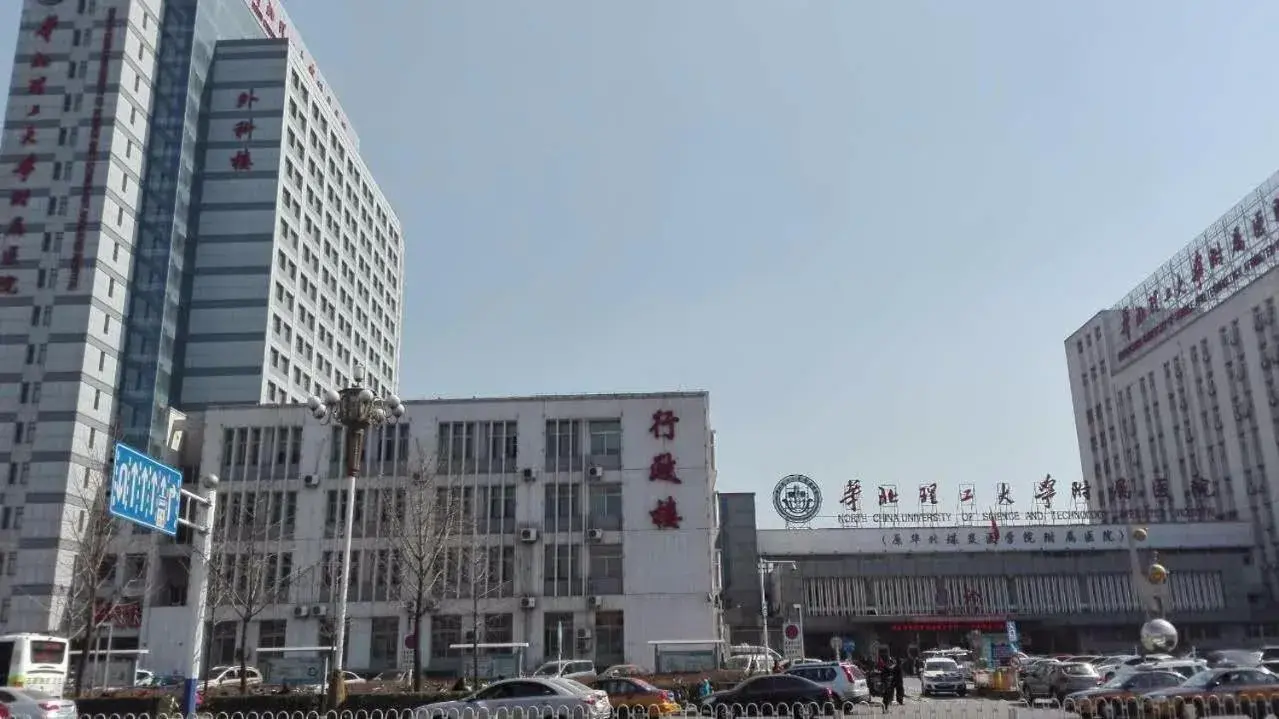 7Days Inn Tangshan Silicon Valley Digital City 7Days Inn Tangshan Silicon Valley Digital City