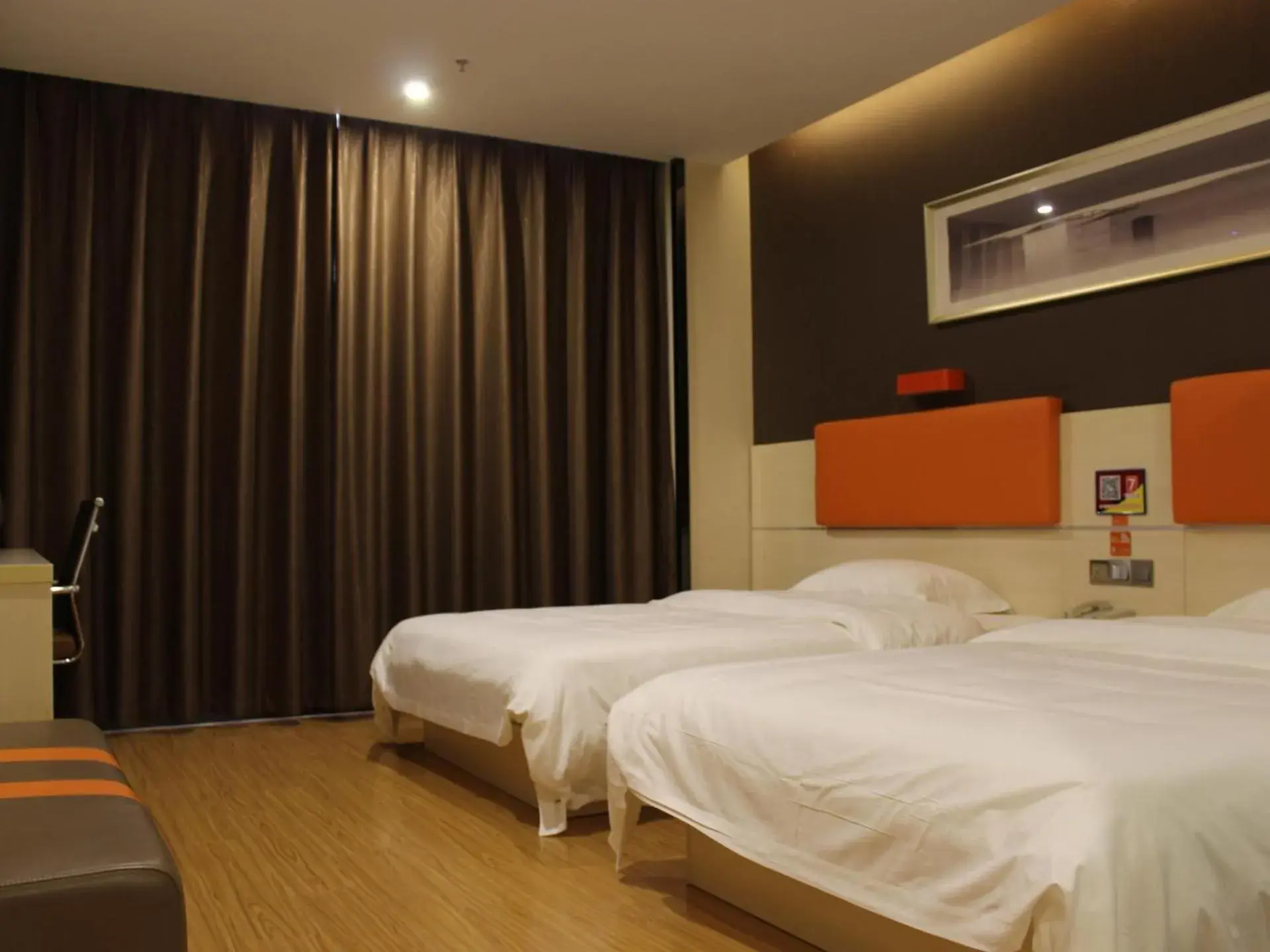 Bed in 7Days Premium Yunfu Xinxing Bus Station Bed in 7Days Premium Yunfu Xinxing Bus Station