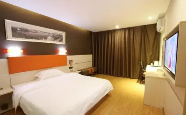Bed in 7Days Premium Yunfu Xinxing Bus Station Bed in 7Days Premium Yunfu Xinxing Bus Station